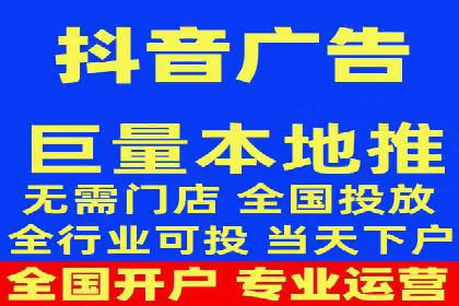 百度推广费用在不同行业的投放技巧与案例