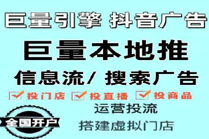 百度竞价推广代运营助力企业多元化营销案例